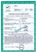 China Kunshan King Lift Equipment Co., Ltd Certificações